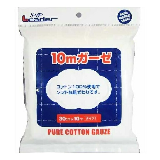 【本日ポイント5倍相当】【送料無料】 日進医療器株式会社　リーダーガーゼ 30cm×10m×100個セット【RCP】【△】