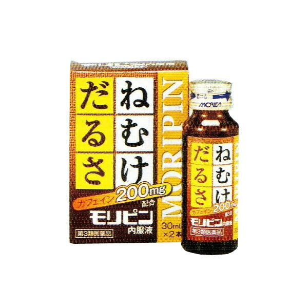 【第3類飲み薬】【今日このごろ尖んがり5倍好いかげんに】【☆】【貨物輸送無料】森田医薬品産業株式会社モリピン内服液 30ml×2本×20個 【△】