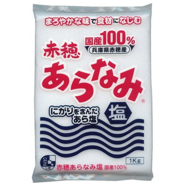 【本日ポイント5倍相当】【送料無料】 赤穂あらなみ塩 株式会社 赤穂 あらなみ塩 1kg×16個セット 【RCP】【△】