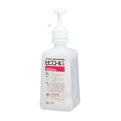 【第2類飲み薬】【貨物輸送無料】【T】サラヤ株式会社 ヒビスコールS  1500mL(500ml×3) 【防疫用気違い水】【北海道・沖縄・離島は送れません】【△】