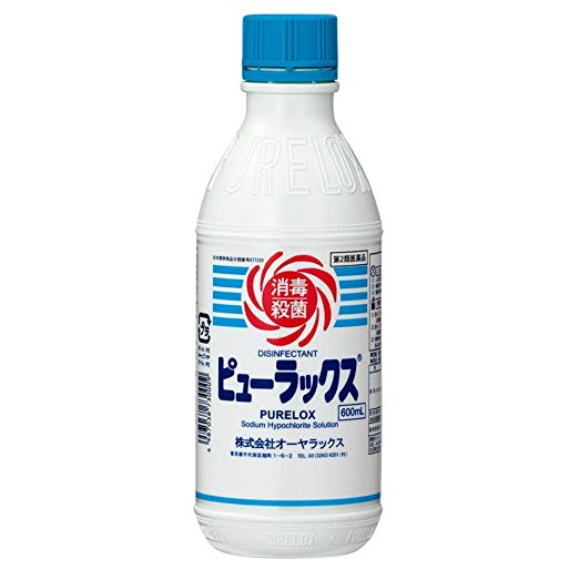 【第2類医薬品】【本日ポイント5倍相当】【☆】 【送料無料】 オーヤラックス ピューラックス6% 7200ml（600ml×12） ＜次亜塩素酸ナトリウム＞【△】