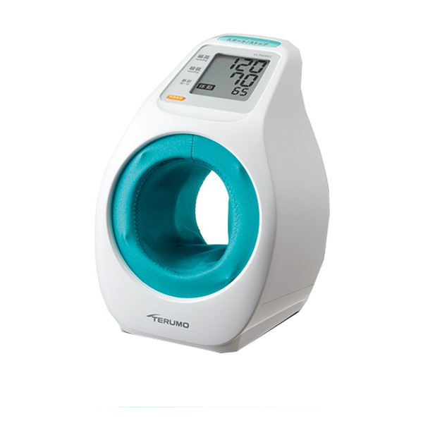 【本日ポイント5倍相当】【送料無料】 テルモ株式会社 　アームイン血圧計 テルモ電子血圧計ES-P2020ZZ 1台 ＜腕挿入式血圧計＞【医療機器】【RCP】（2016年11月現在発送にお時間を頂いております）【△】
