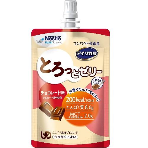【送料無料】ネスレ日本株式会社 アイソカルとろっとゼリー　チョコレート味 100ml×24本／ケース
