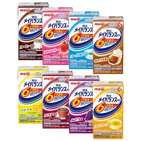 【送料無料】株式会社明治 メイバランスMiniアソートBOX 125ml×8種類×3本(計24本)セット