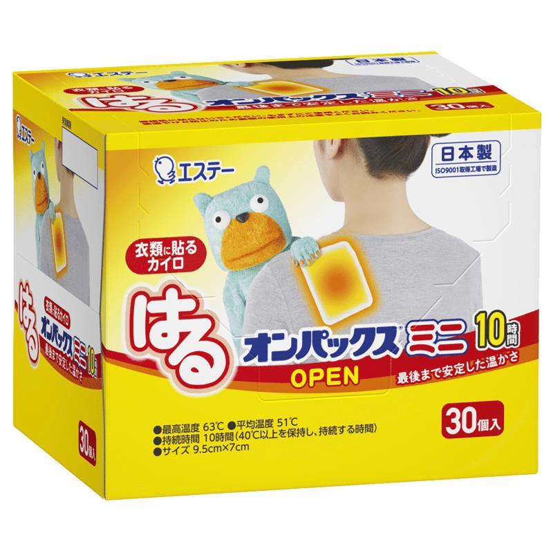 【3％OFFクーポン 4/14 20:00～4/17 09:59迄】【☆】【送料無料】エステー株式会社 　はるオンパックスミニ10時間　30個入×16箱セット＜衣類に貼るカイロ＞ （季節により10枚×3個袋入りとなる場合がございます）【△】 12,990円