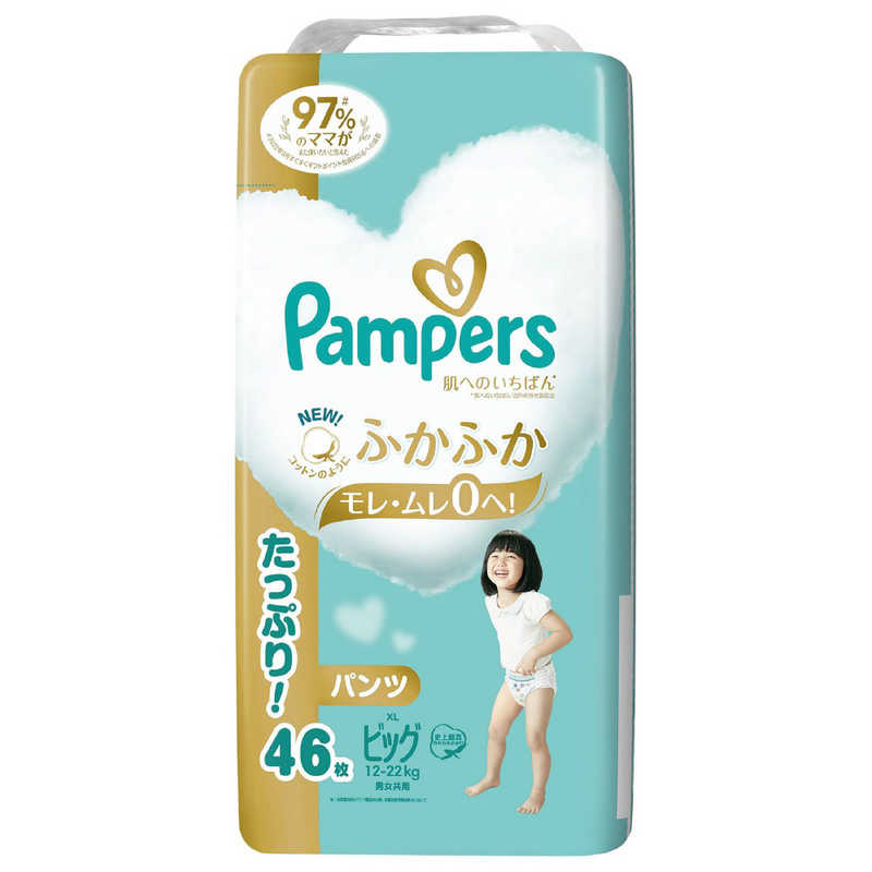 P＆G(プロクター・アンド・ギャンブル) パンパース　肌へのいちばん ふかふか　パンツ ビッグ　XLサイズ［12-22kg］たっぷり！ウルトラジャンボ 46枚入×3個セット＜紙おむつ＞(この商品は注文後のキャンセルができません)画像
