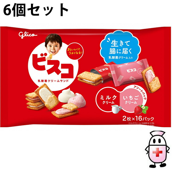 楽天市場】【本日楽天ポイント5倍相当】【送料無料】江崎グリコ株式