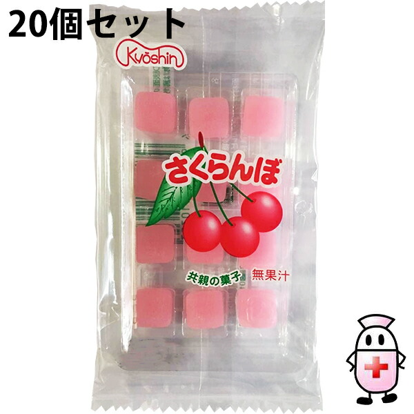 楽天市場】【3％OFFクーポン 7/4 20:00〜7/11 01:59迄】【送料