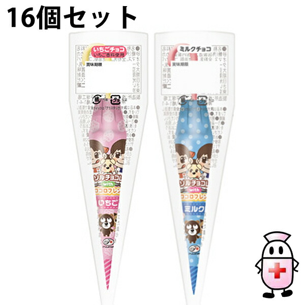 楽天市場】【3％OFFクーポン 7/19 20:00〜7/26 01:59迄】【送料