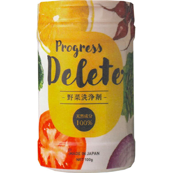 【メーカー直送(代引き不可)】 プログレス株式会社 　野菜洗浄剤　Progress Delete 100g×30個セット[PG-D100-30] (プログレス　デリート)＜食品添加物規格基準＞ 【RCP】