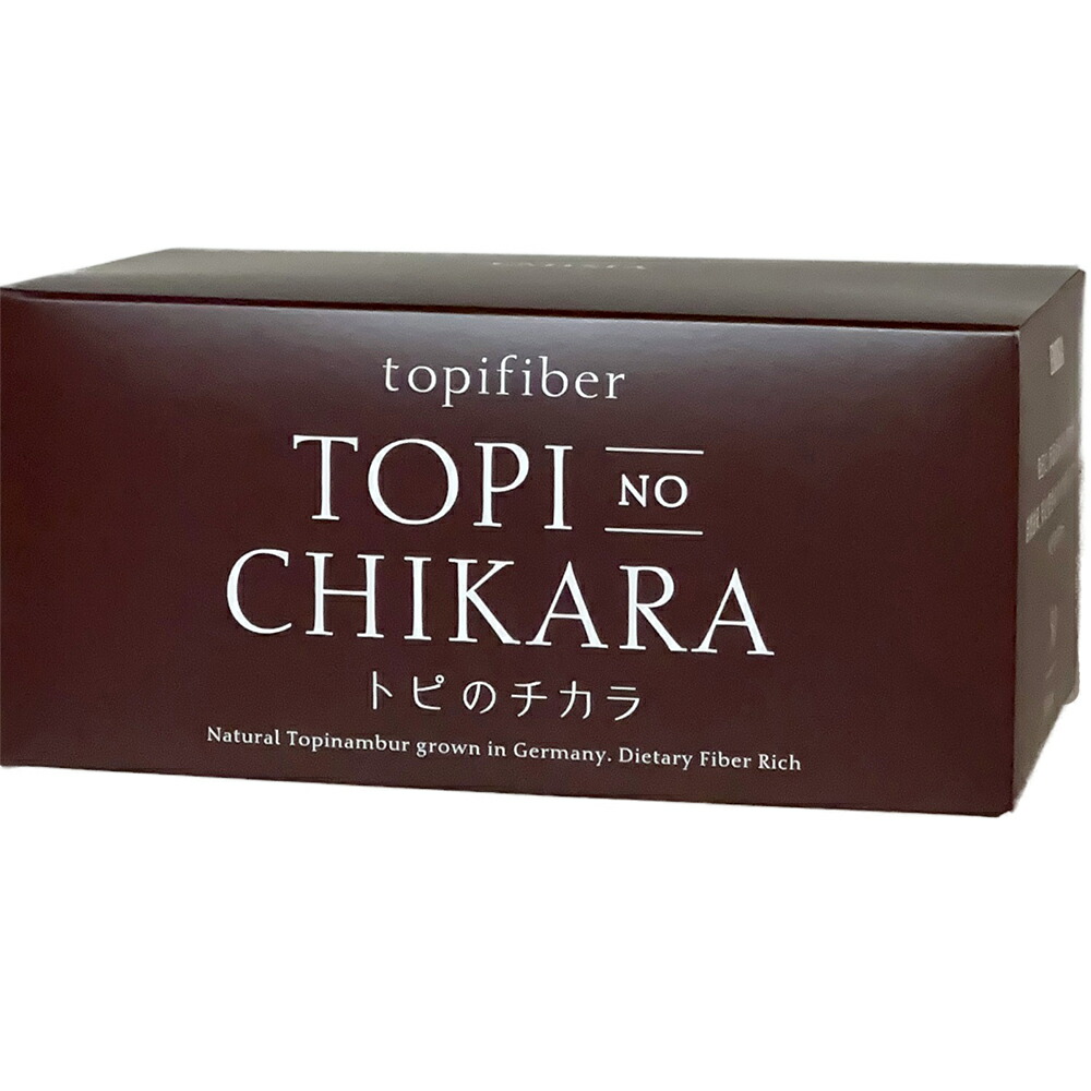 【メーカー直送品(代引き不可)】株式会社エミシア 　トピのチカラ　粉タイプ(顆粒) 　30包入＜手軽にスタート♪＞ ＜高品質ドイツ産キクイモ使用＞(要6-10日間)(キャンセル不可)(旧商品名：前田の菊芋)