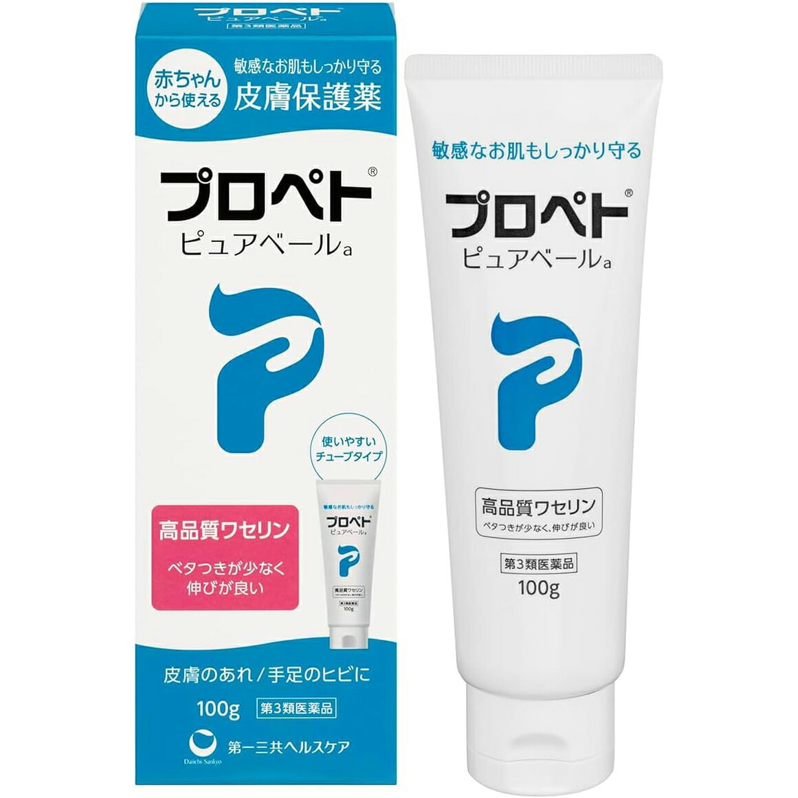 【第3類医薬品】【☆】 第一三共ヘルスケア株式会社 　プロペトピュアベールa 500g(100g×5) ＜皮膚用薬ワセリン＞＜日局 白色ワセリン＞