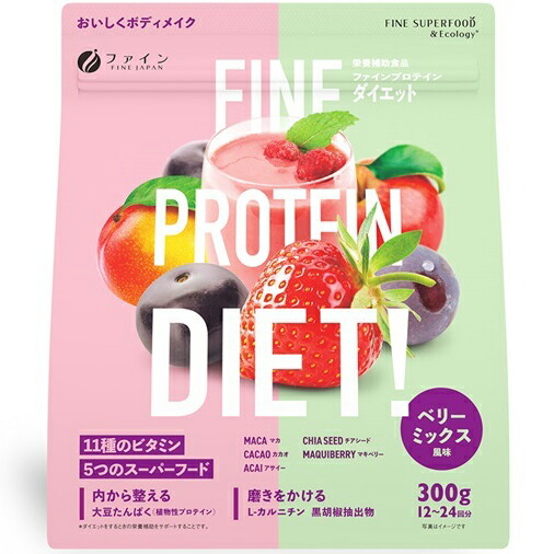 楽天市場】【株式会社カーブスジャパン】Healthy Beauty ヘルシー