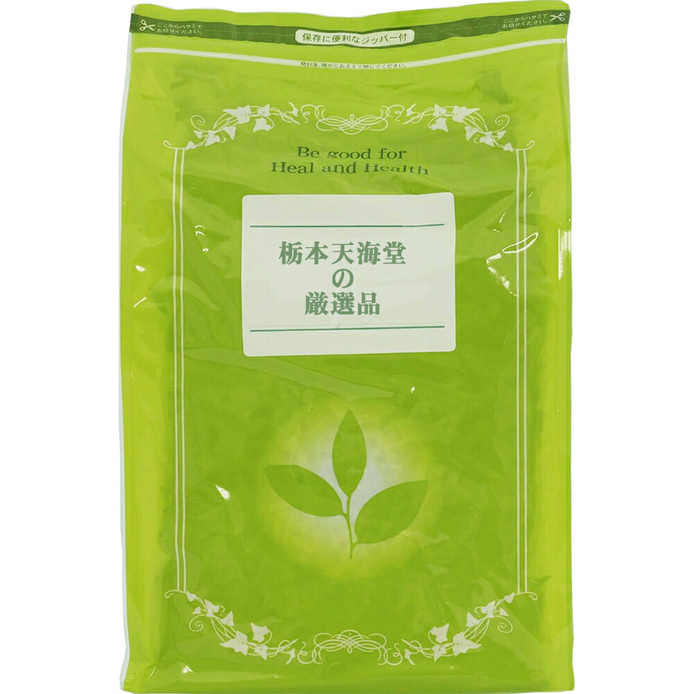 【第3類医薬品】栃本天海堂　コウジンP　300g(中国産・○切)＜滋養強壮(虚弱体質・肉体疲労)＞(紅参）(画像と商品はパッケージが異なります)　（この商品は注文後のキャンセルができません）｜美と健康・くすり 神戸免疫研究所