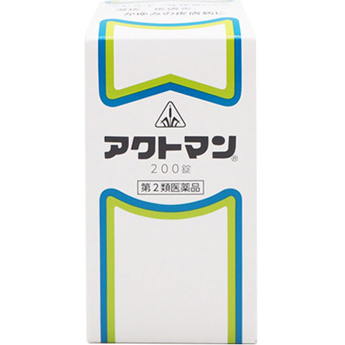 【第2類医薬品】【☆】【12時まで】【ポイント5倍！】剤盛堂薬品株式会社～アレルギー性皮膚病の内服薬～剤盛堂薬品 アクトマン200錠【CPT】