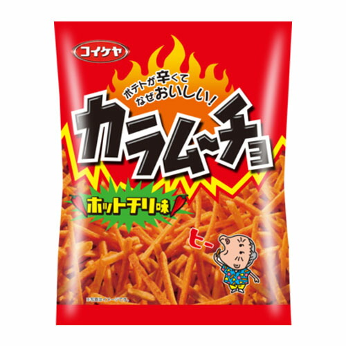 楽天市場 3 25 木 限定 5 Offクーポン利用でポイント13倍相当 送料無料 カルビー株式会社じゃがりこ サラダ 60g 12個セット 美と健康 くすり 神戸免疫研究所 楽天市場 3 25 木 限定 5 Offクーポン利用でポイント13倍相当 送料無料 カルビー株式会社じゃがりこ サラダ 60g 12個セット 美と健康 くすり 神戸免疫研究所