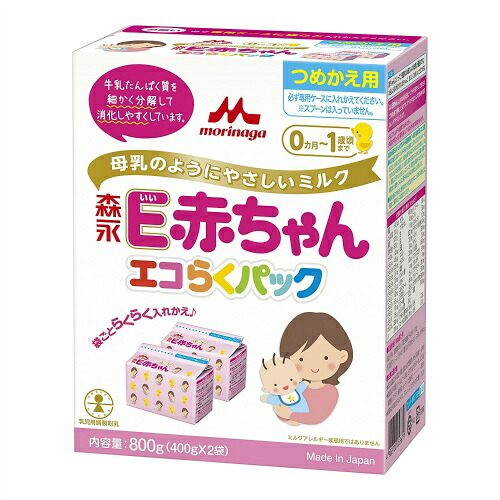 楽天市場 本日楽天ポイント5倍相当 森永乳業株式会社e赤ちゃん エコらくパック つめかえ用 400g 2袋入 入れかえタイプの粉ミルク 美と健康 くすり 神戸免疫研究所