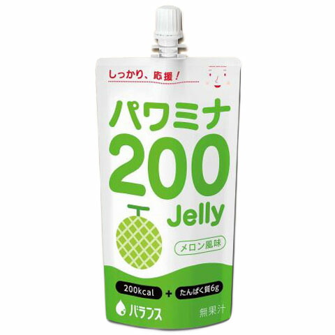 バランス株式会社の「ラクーナ飲むゼリー3S」150g☓90袋 送料無料】 ラクーナ飲むゼリー3S 150g×90袋(30袋/箱×選べる3味