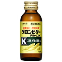 【第2類医薬品】常盤薬品工業株式会社グロンビター デラックスK(100mL×50本)<生薬5種類配合の医薬品ドリンク>|美と健康・くすり 神戸免疫研究所