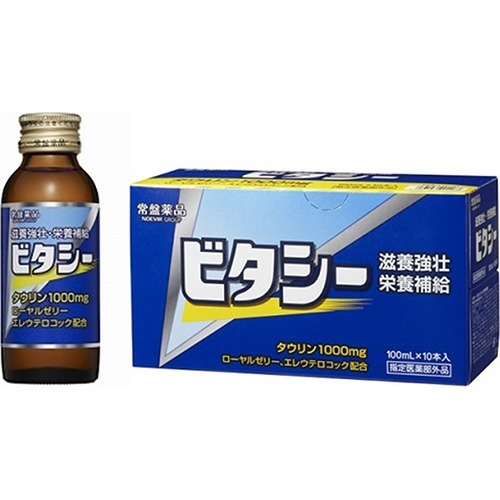 楽天市場 本日楽天ポイント5倍相当 常盤薬品工業株式会社 指定医薬部外品 ビタシー1000 100ml 10本入 生薬2種類配合のやる気ドリンク 美と健康 くすり 神戸免疫研究所