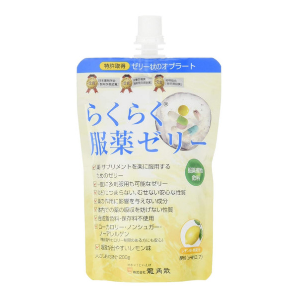 楽天市場】【2万円以上で使える1500円OFFクーポン配布中 スーパーSALE！】【メール便にて送料無料でお届け】株式会社龍角散おくすり飲めたね スティックタイプぶどう味２５g×6本入り (外箱は開封した状態でお届けします)【開封】【RCP】 : 美と健康・くすり 神戸免疫研究所