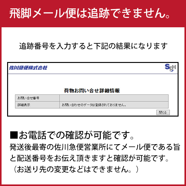 予約販売品 株式会社宝仙堂凄十 1DAYパック 4粒 十種の成分を絶妙バランスで独自配合 メール便のお届けは発送から10日前後が目安です  qdtek.vn