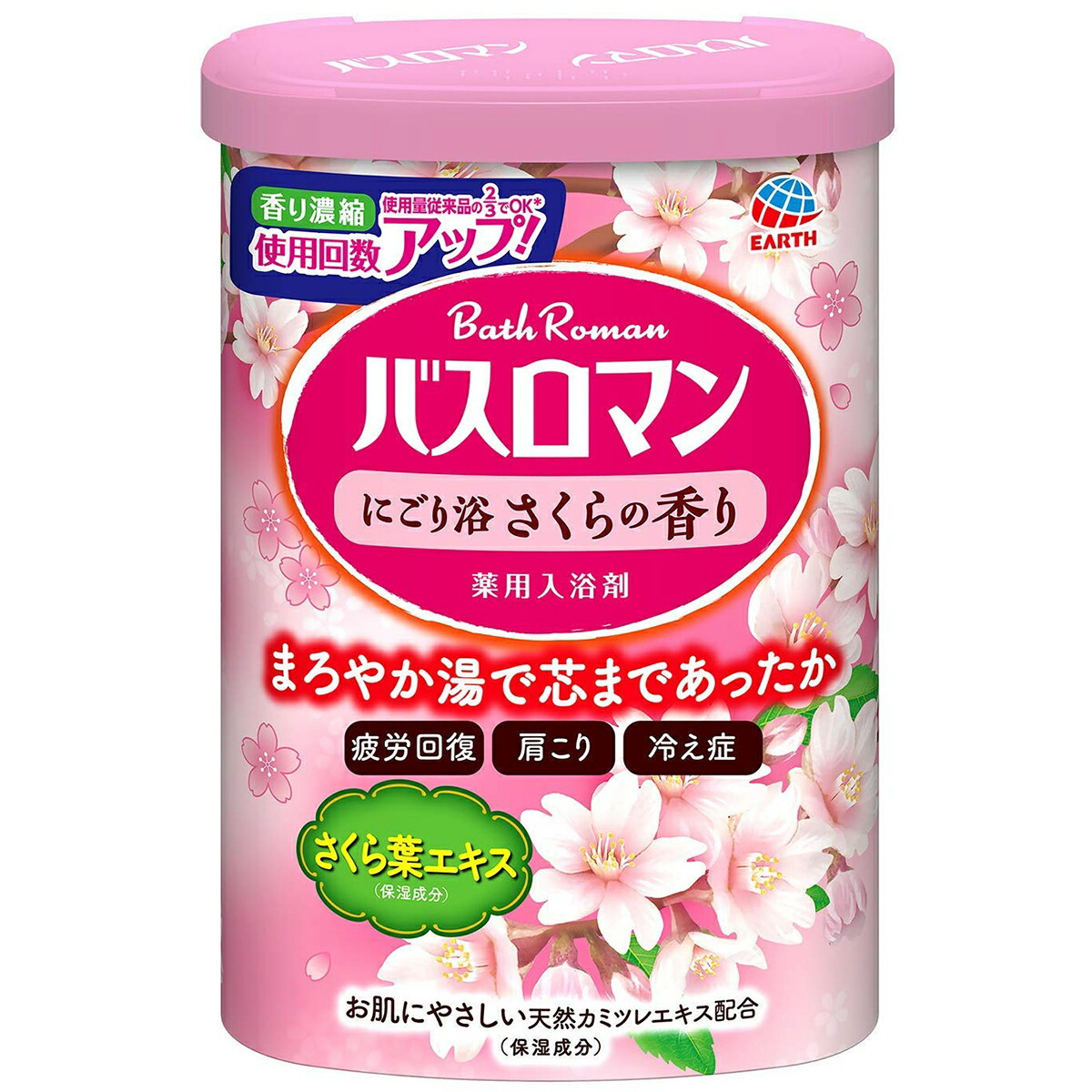 市場 送料無料 薬用入浴剤 バスロマン 600g にごり浴 医薬部外品 アース製薬株式会社 さくらの香り