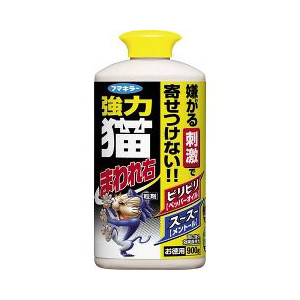 フマキラー株式会社 強力猫まわれ右粒剤 猫よけ粒タイプ(900g)