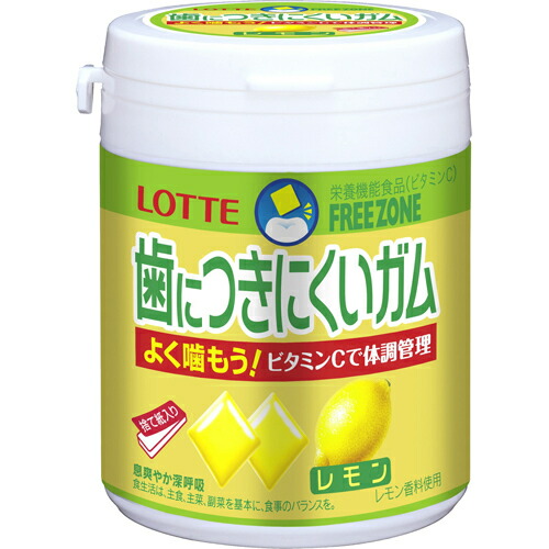 株式会社ロッテ フリーゾーンガムレモン ボトル （138g)×6個セット ＜栄養機能食品＞