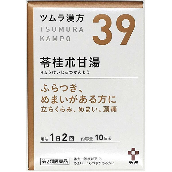 1313円 (税込) オーロラS 5g 送料無料 1313円 (税込) オーロラS 5g 送料無料