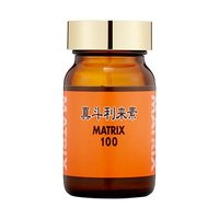 株式会社和漢生薬研究所真斗利来素100　（マトリクス100）30粒画像