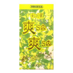 株式会社和漢生薬研究所 和漢 爽爽（約250mg×60粒）