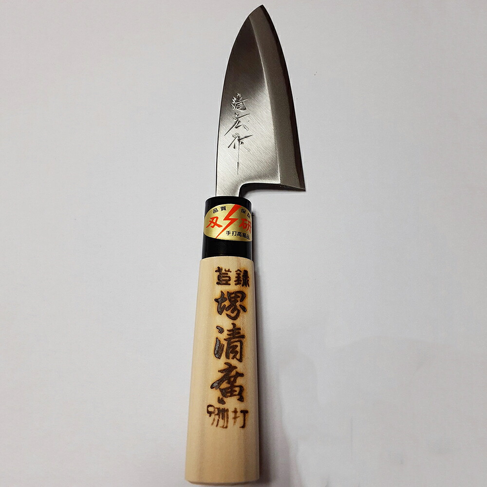 【メーカー直送品(代引き不可)・送料無料】仁村金物店　手打高級品　堺清廣　別打ち　出刃包丁（磨き、鋼（ハガネ）付き）魚用［片刃120mm］1本【箱付】＜手作り＞＜金物の産地兵庫県小野市からお届けします＞＜キッチン用品・ナイフ＞｜美と健康・くすり 神戸免疫研究所