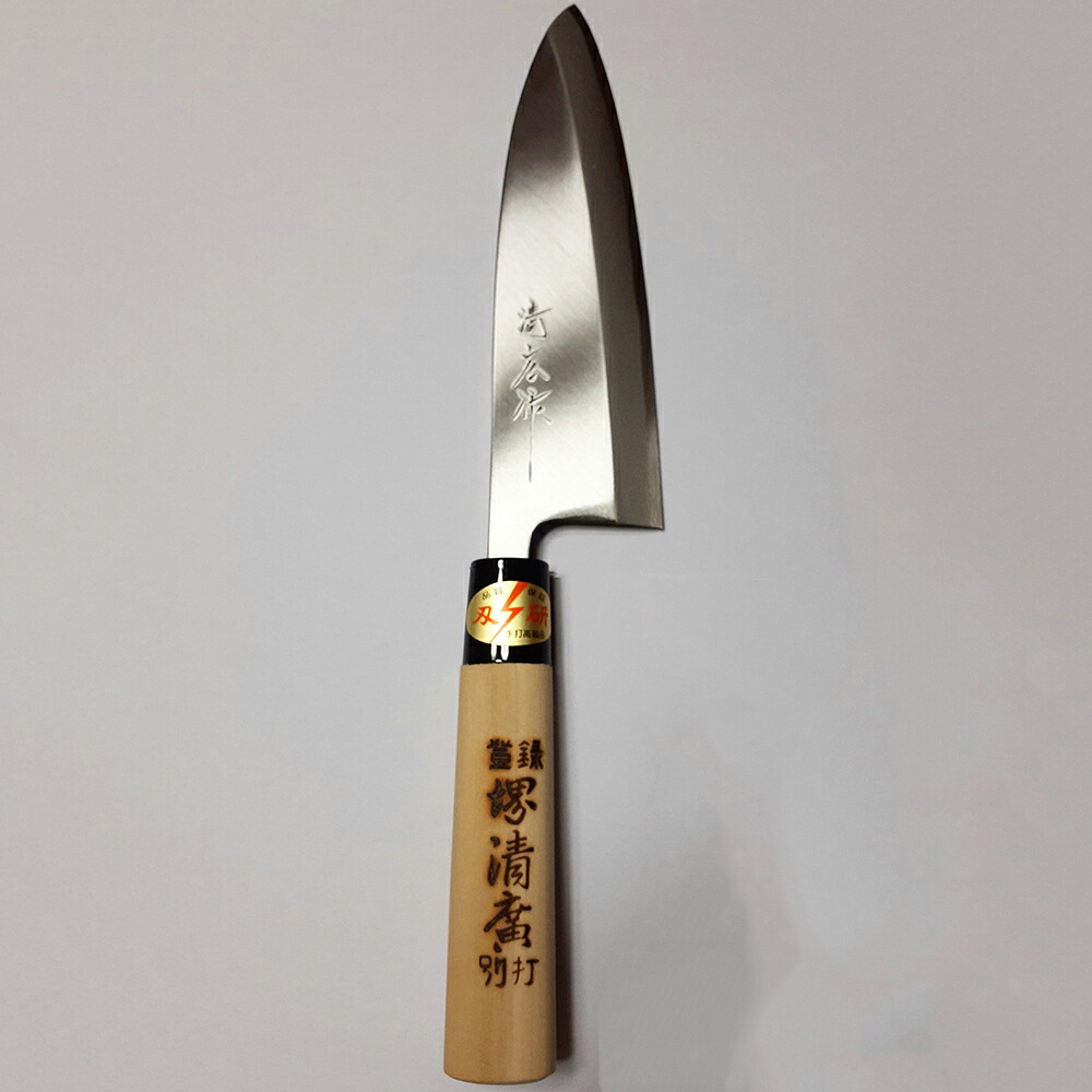 【メーカー直送品(代引き不可)・送料無料】仁村金物店　手打高級品　堺清廣　別打ち　出刃包丁（磨き、鋼（ハガネ）付き）大きな魚用［片刃180mm］1本【箱付】【名入れ無料サービス対象商品(要4-5日)】｜美と健康・くすり 神戸免疫研究所 9,275円