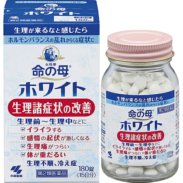 【第2類飲み薬】【☆】【尖んがり13倍好いかげんに】小林製薬お上さん薬命の母白いこと 540錠（180錠×3）【CPT】