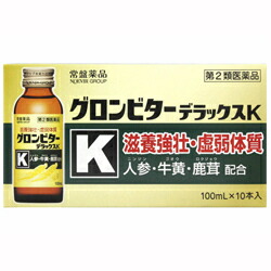 【第2類医薬品】 【ポイント13倍相当】常盤薬品工業株式会社 人参・ゴオウ・鹿茸配合 『グロンビターデラックスＫ　100ml×20本』