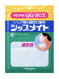 久光製薬赤ちょうちん通行手形QQ-BOX シップメイト 6枚入×60個書き割り【RCP】