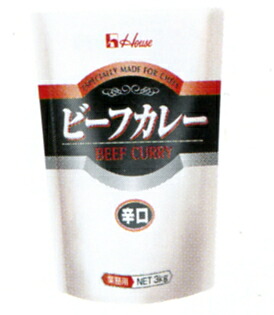 ハウス食品株式会社 ビーフカレー（辛口）　3kg×4入 （発送までに7～10日かかります・ご注文後のキャンセルは出来ません）【RCP】