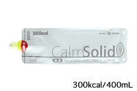 【ポイント13倍相当】ニュートリー株式会社 カームソリッド　300Kcal　400ml×32個セット 【商品到着までに5日前後かかる場合がございます・この商品は御注文後のキャンセルができません】【介護食】【RCP】