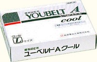 【ポイント13倍相当】◆祐徳薬品工業株式会社◆ ユーベルトAクール 腰部固定伸縮性包帯 Lサイズ ウェストサイズ85～ （ご注文後のキャンセルは出来ません）【RCP】