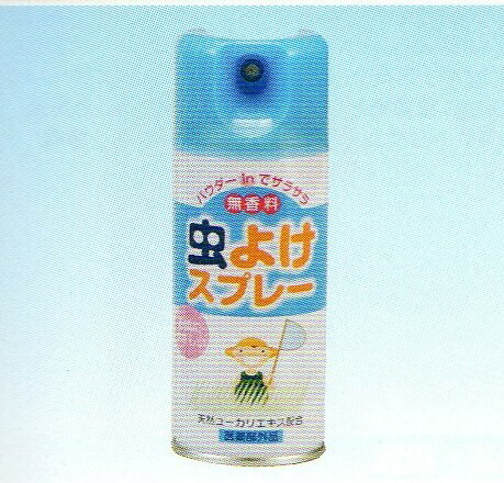 【ポイント13倍相当】ライオンケミカル株式会社　 LT虫よけスプレー　180mL×12本セット【医薬部外品】 【この商品は注文後のキャンセルができません】【RCP】