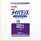 株式会社明治(旧明治乳業)明治メイバランス1.5 1000ml×12本(2ケース)(発送までに7~10日かかります・ご注文後のキャンセルは出来ません)|美と健康・くすり 神戸免疫研究所