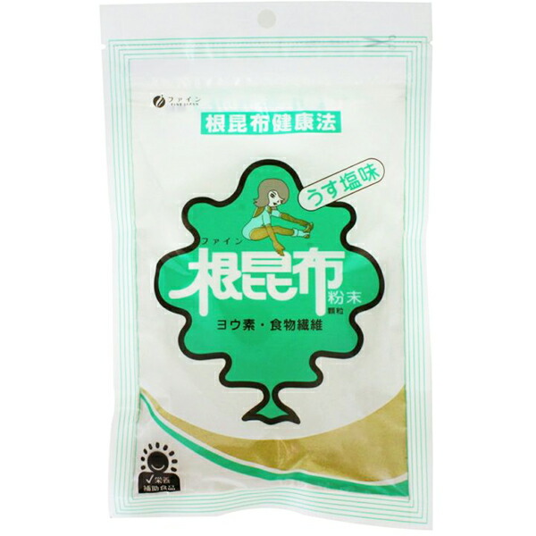 【発J】株式会社ファイン<br>根昆布粉末　120g×6個セット【RCP】