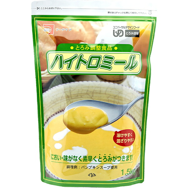 【ポイント13倍相当】株式会社フードケアハイトロミール 1.5kg&times;5個(商品発送まで6-10日間程度かかります)(この商品は注文後のキャンセルができません)【JAPITALFOODS】｜美と健康・くすり 神戸免疫研究所