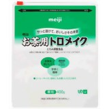 株式会社明治(旧明治乳業)明治お茶用トロメイク 400g×10個セット(発送までに7~10日かかります・ご注文後のキャンセルは出来ません)【RCP】|美と健康・くすり 神戸免疫研究所