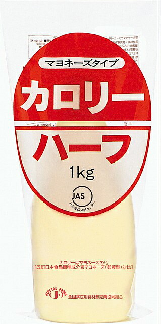 【ポイント13倍相当】キユーピー株式会社ジャネフカロリーハーフ 1kg × 10【JAPITALFOODS】(ご注文後のキャンセルは出来ません)|美と健康・くすり 神戸免疫研究所