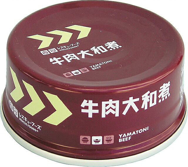 ホリカフーズ株式会社レスキューフーズ牛肉大和煮 70g × 24個【JAPITALFOODS】(発送までに7~10日かかります・ご注文後のキャンセルは出来ません)|美と健康・くすり 神戸免疫研究所