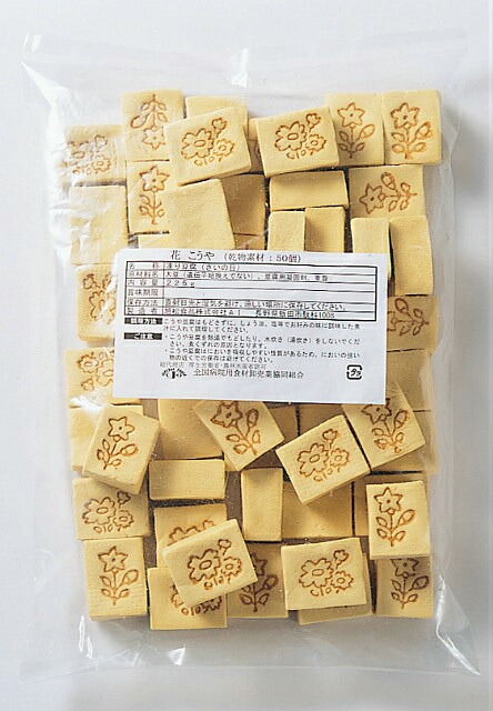 【ポイント13倍相当】旭松食品株式会社<br>花こうや（乾物素材）　50個入 × 10<br>【JAPITALFOODS】 <br>（発送までに7～10日かかります・ご注文後のキャンセルは出来ません）
