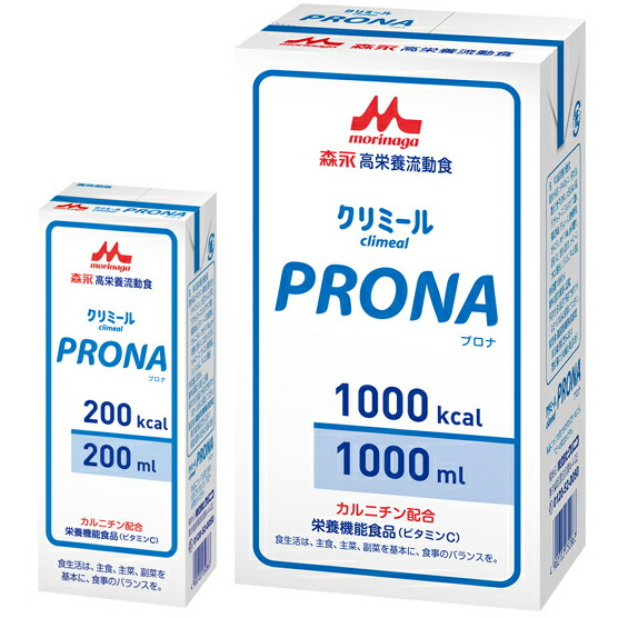 【ポイント13倍相当】クリニコ PRONA（200）　200ml×30パック （発送までに7～10日かかります・ご注文後のキャンセルは出来ません）【RCP】