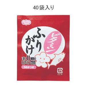 【ポイント13倍相当】ヘルシーフード株式会社 ビタミンふりかけ　うめかつお　2.5gx40　25袋 （発送までに7～10日かかります・ご注文後のキャンセルは出来ません）【RCP】